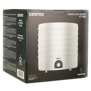 Сушилка для овощей Centek CT-1660 - фото 5