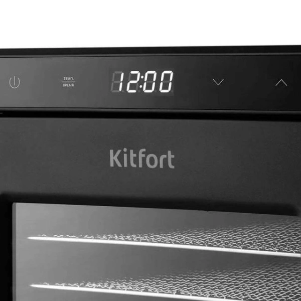 Сушилка для овощей и фруктов Kitfort КТ-1945 - фото 3