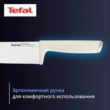 Набор ножей Tefal Ever Sharp PRO K2979644 - фото 9