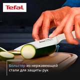 Набор ножей Tefal Ever Sharp PRO K2979644 - фото 8