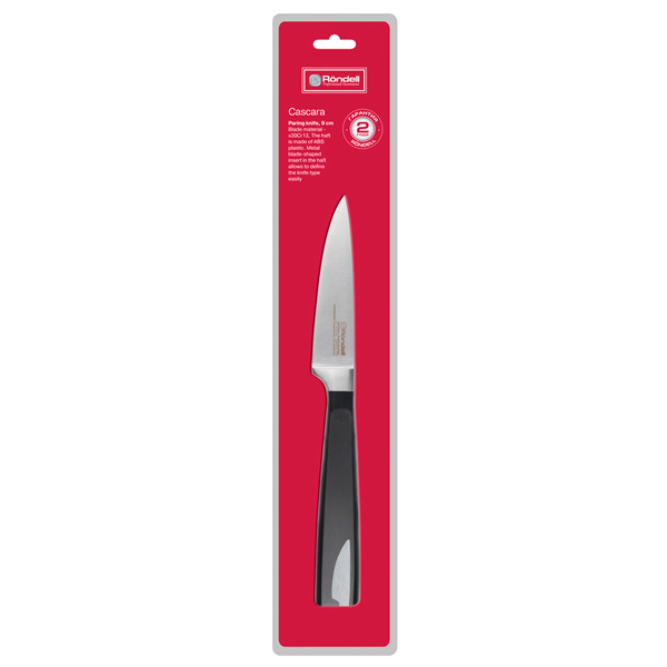 Нож для овощей Rondell Cascara 9 см (RD-689)