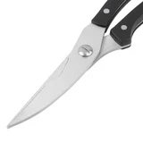 Provence тауықты турауға арналған қайшы 260844 - фото 3