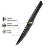 Нож для нарезки Apollo Genio Genio Vext VXT-06 - фото 2