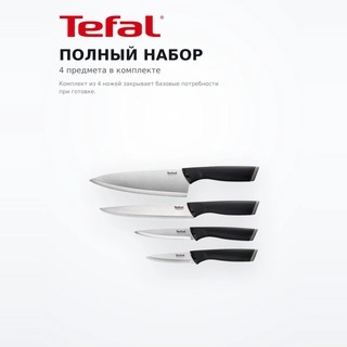Tefal 4 пышақтар жинағы Comfort K221S475 - фото 5