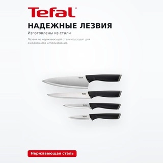 Tefal 4 пышақтар жинағы Comfort K221S475 - фото 4