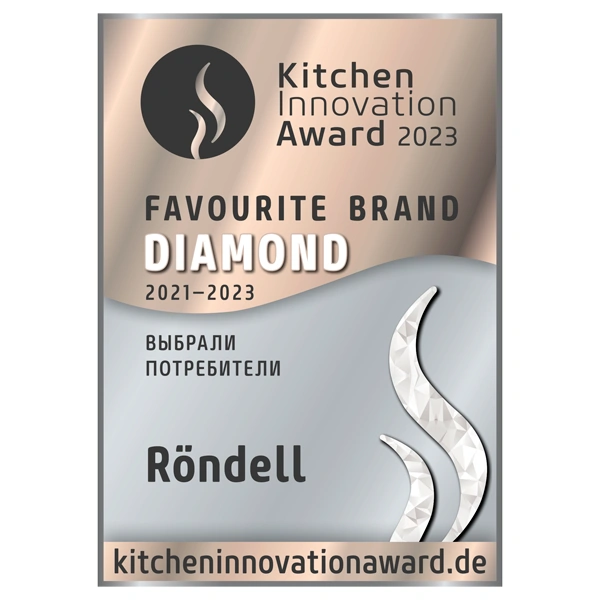 Набор ножей Rondell RD-1469 - фото 8