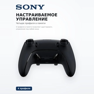 Игровой контроллер Sony PS5 DualSense Controller Edge Black - фото 5