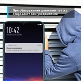 Видеокамера TP-Link Tapo C210 - фото 2