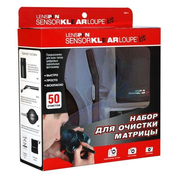 Чистящий карандаш Lenspen SKLK-1