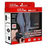 Чистящий карандаш Lenspen SKLK-1