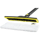 Пароочиститель Karcher SC 2 Easy Fix - фото 5