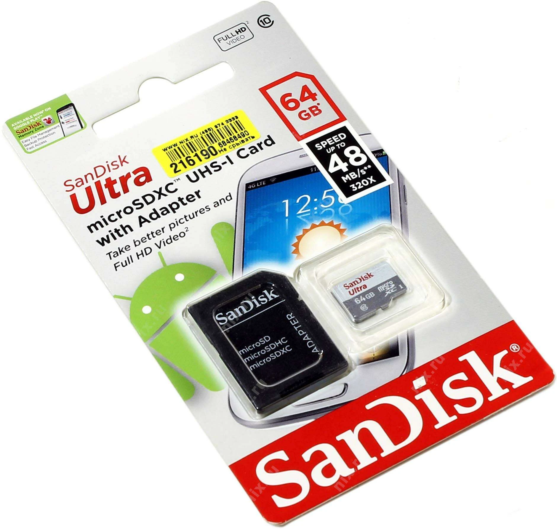 Карта памяти SanDisk Ultra Android microSDXC 64GB Class 10 (SDSQUNB-064G-GN3MA) - фото 3