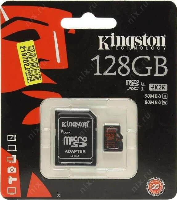 Карта памяти Kingston microSDXC 128GB Class 3 (SDCA3/128GB) - фото 2