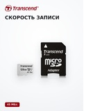 Transcend жад картасы 300S MicroSDXC 128GB Class 10 (TS128GUSD300S) - фото 10