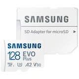 Карта памяти Samsung EVO Plus MicroSDXC 128GB Class 10 (MB-MC128KA/RU) - фото 4