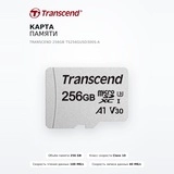 Карта памяти Transcend 256GB TS256GUSD300S-A - фото 2