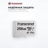 Карта памяти Transcend 256GB TS256GUSD300S-A - фото 5
