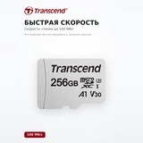 Карта памяти Transcend 256GB TS256GUSD300S-A - фото 3