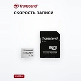 Карта памяти Transcend 512GB TS512GUSD300S-A - фото 5