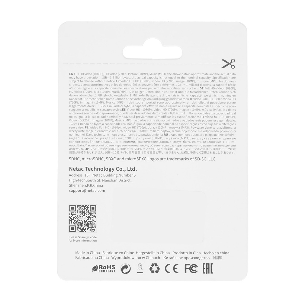 Карта памяти Netac NT02P500PRO-064G-S V30/A1/U3 64GB  - фото 2