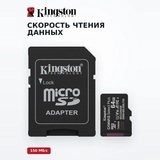 Карта памяти Kingston SDCS3/64GB с адаптером - фото 5
