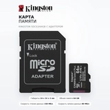 Карта памяти Kingston SDCS3/64GB с адаптером - фото 2