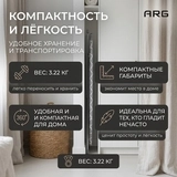 Гладильная доска ARG ЭК1 - фото 7