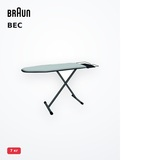 Гладильная доска Braun IB 3001 - фото 12