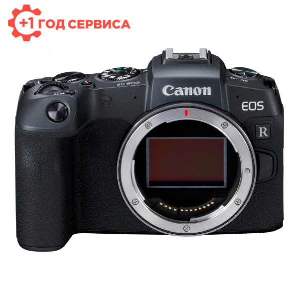 Системная фотокамера Canon EOS RP Body (3380C003 / 3380С193АА)