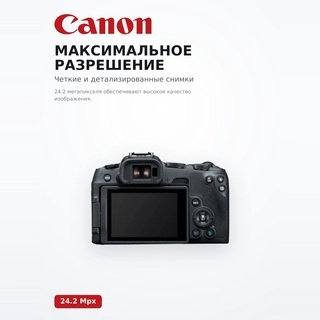 Canon жүйелік фотокамерасы EOS R8 Body - фото 3