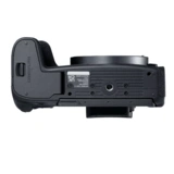 Canon жүйелік фотокамерасы EOS R8 Body - фото 5