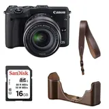 Системный фотоаппарат Canon EOS M3 Premium Kit - фото 3