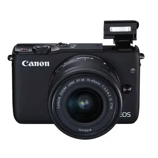 Canon фотокамерасы EOS M10 15-45 Kit Black