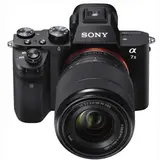 Фотокамера Sony ILCE7M2KB 28-70 KIT.CEC - фото 5