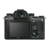 Системная фотокамера Sony ILCE9.CEC - фото 4