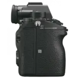 Системная фотокамера Sony ILCE9.CEC - фото 6