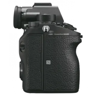 Системная фотокамера Sony ILCE9.CEC