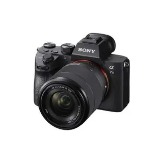 Системная фототехника Sony ILCE-7M3 Kit 28-70 mm OSS Black