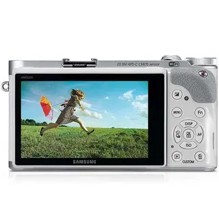 Цифровая фотокамера Samsung EV-NX300 White