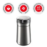 Redmond кофе ұнтақтағышы RCG-M1608 - фото 2