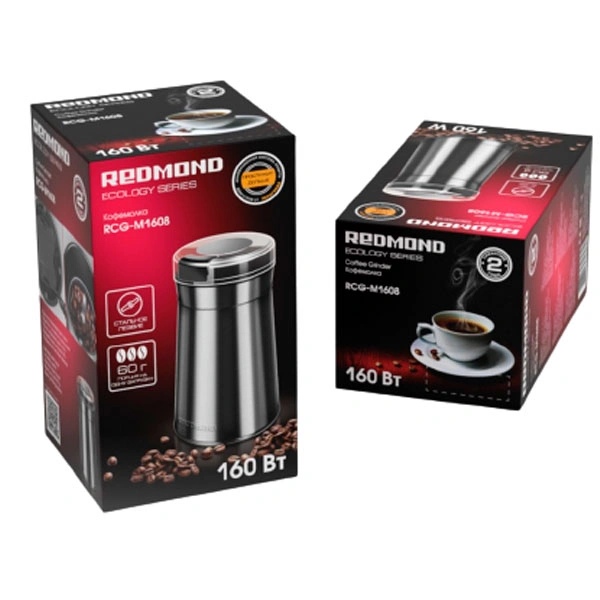Redmond кофе ұнтақтағышы RCG-M1608 - фото 11