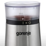 Gorenje кофе тартқышы SMK150E - фото 3