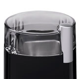 Кофемолка Ardesto KCG-8805 - фото 3