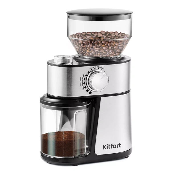 Кофемолка Kitfort КТ-717