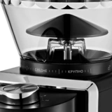 Кофемолка Kitfort КТ-787 - фото 5