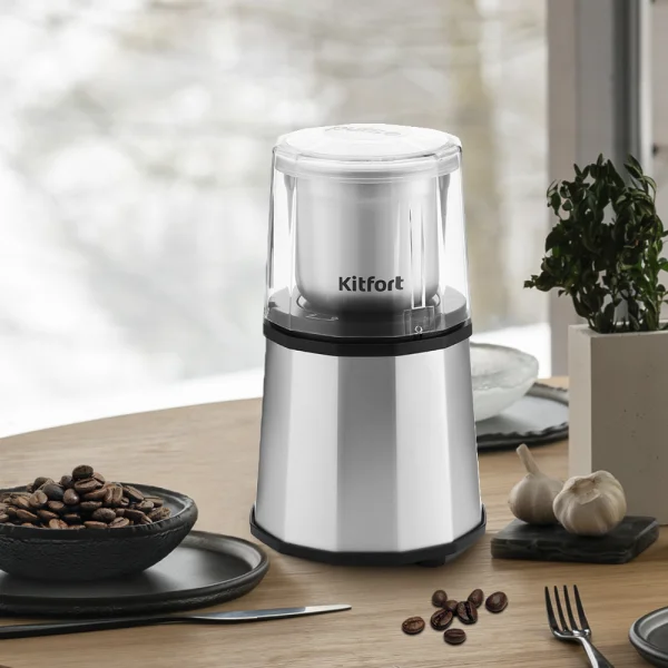 Кофемолка Kitfort КТ-746 - фото 5