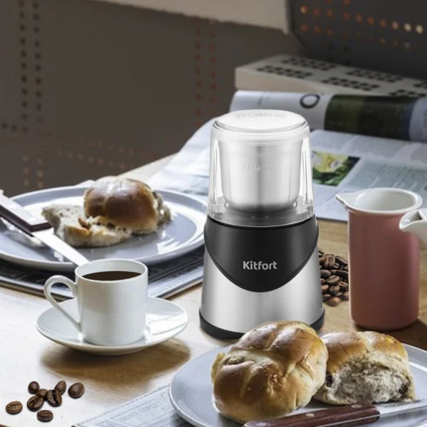 Кофемолка Kitfort КТ-745 - фото 5