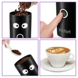 Кофемолка Kitfort КТ-798 - фото 7