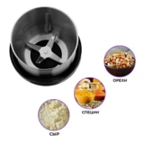 Кофемолка Kitfort "3 в 1" КТ-799 - фото 5