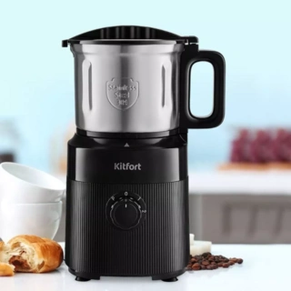 Кофемолка Kitfort КТ-776